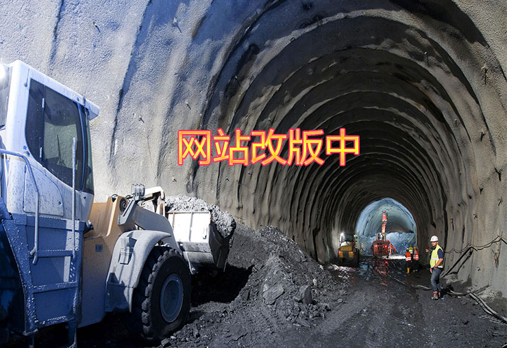 桥梁隧道机械设备_新乡中隧_豫龙工程_豫龙桥隧官网